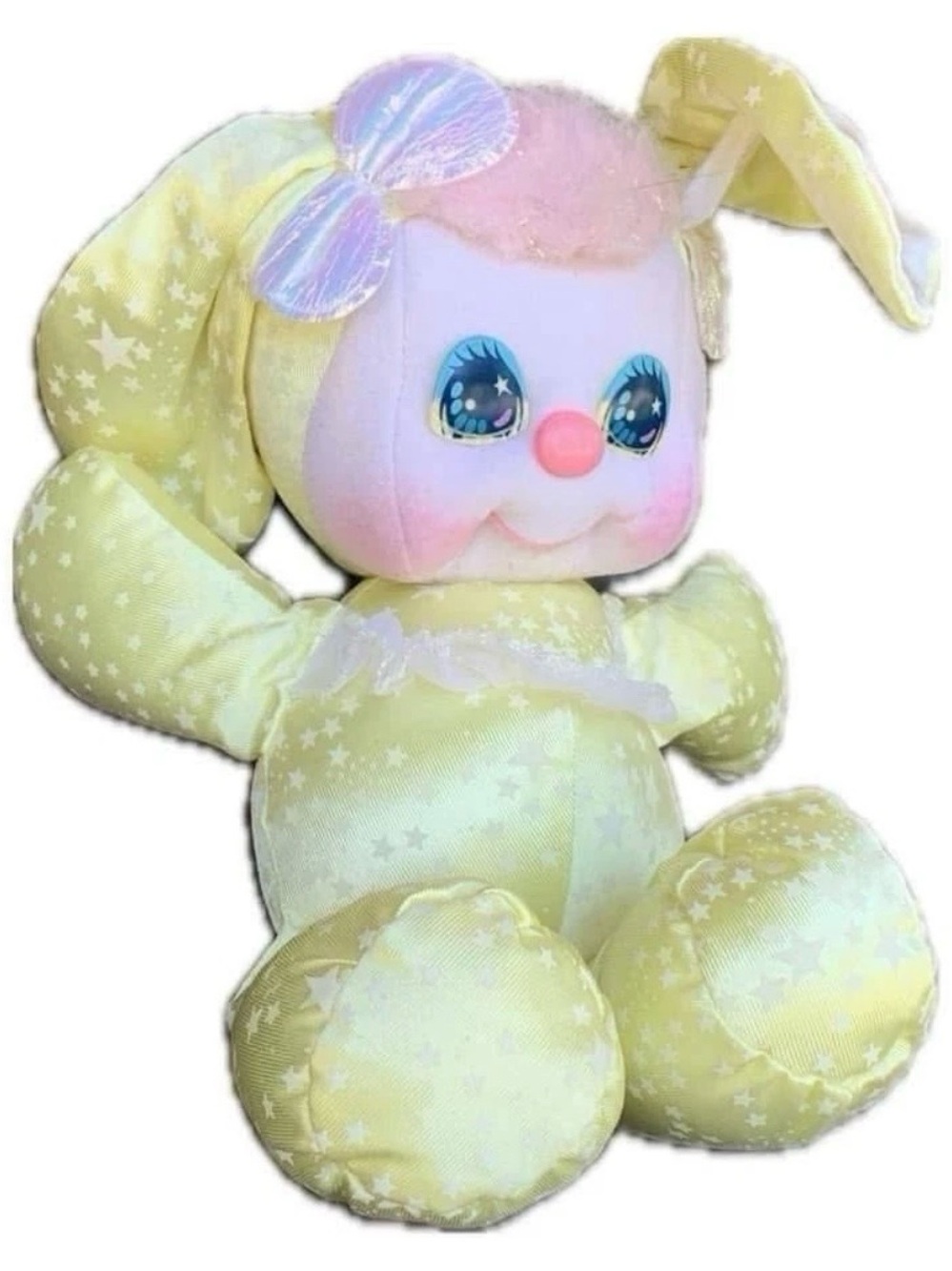 VEUC Vintage Mattel PJ Sparkles Sparklins Yellow Plush